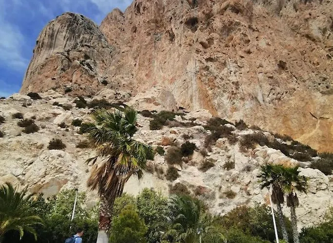 Апартаменты Calpe, 4min Walk To The *